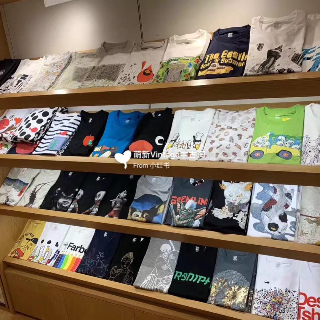 优衣库真正的潮牌,跟优衣库合作的日本潮牌