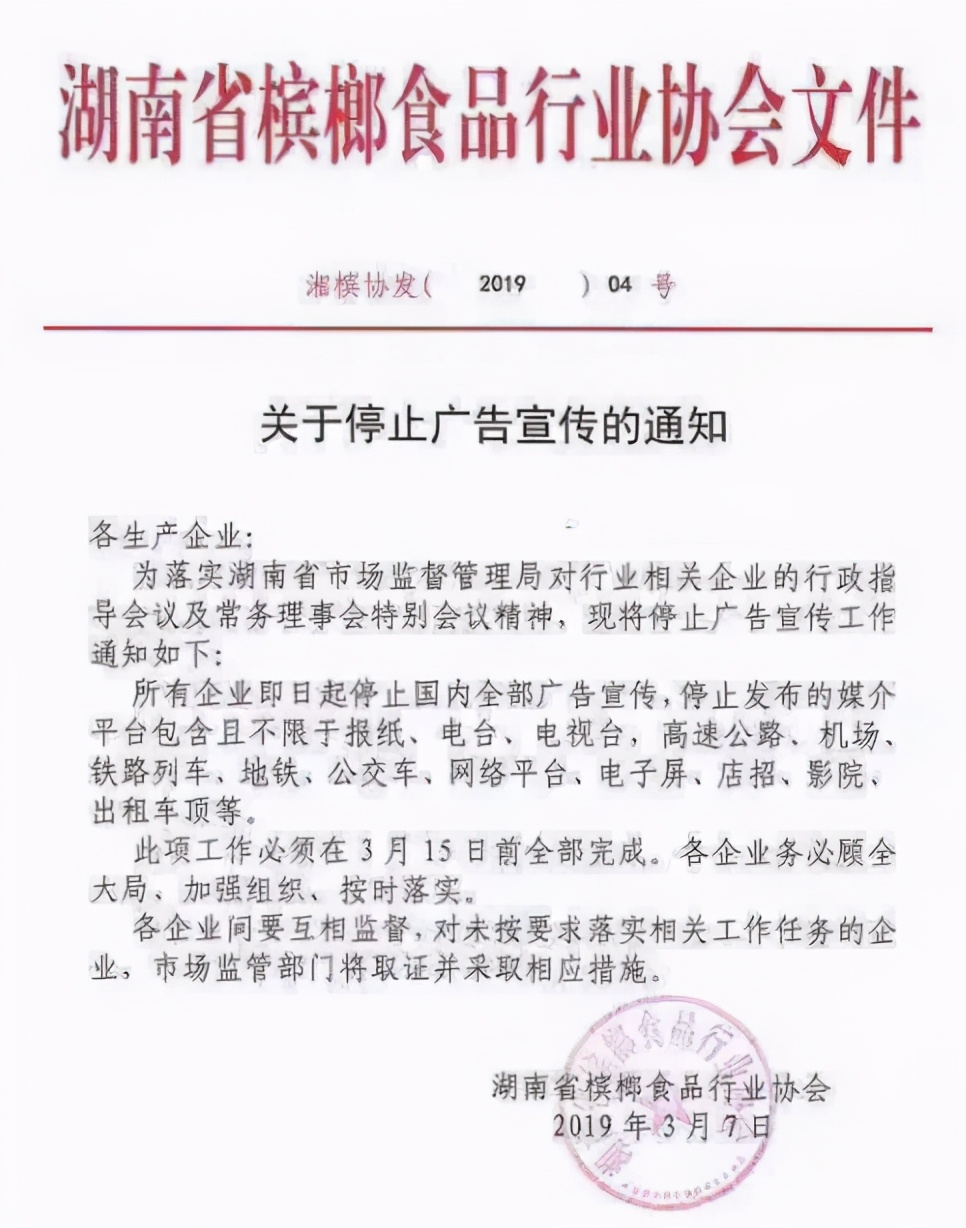 妲熸鐨勬枃鍖栦紶缁熶笌浜夎,妲熸涓轰綍瀛樺湪澶氬勾