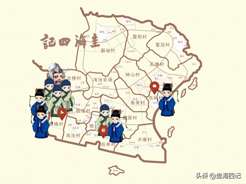 明代海禁的原因,明朝海禁的得失