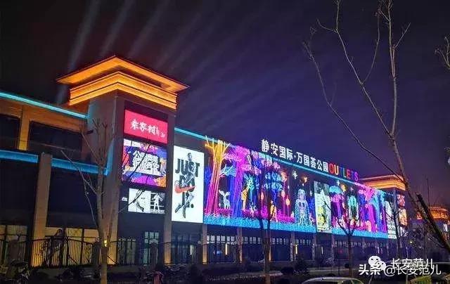 西安奥特莱斯全球排名,西安哪一个奥特莱斯最好