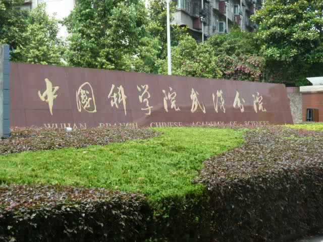 湖南湖北科教实力,湖北科教实力全国排名