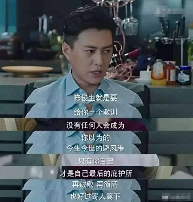 曾在暗夜里独泣的女人,穿越情殇的黑暗隧道,你会看到哪些光?