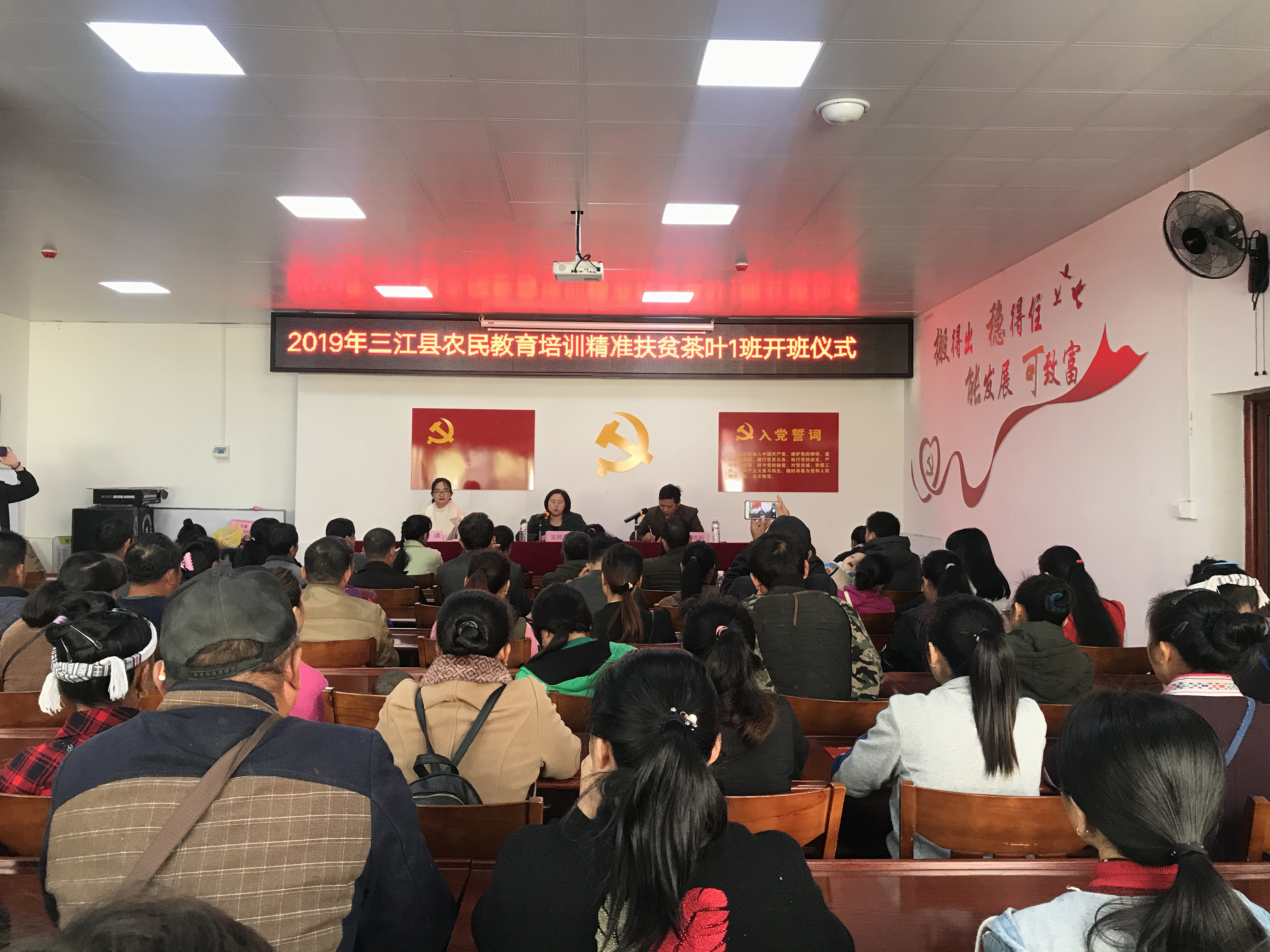 中农富玉大事记,中农富玉未来发展趋势