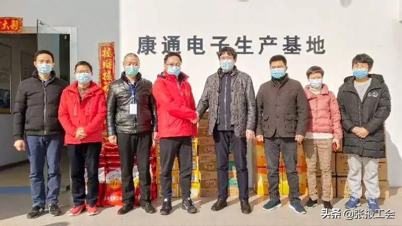 行业工会助力复工复产,工会当好娘家人助力企业复工复产