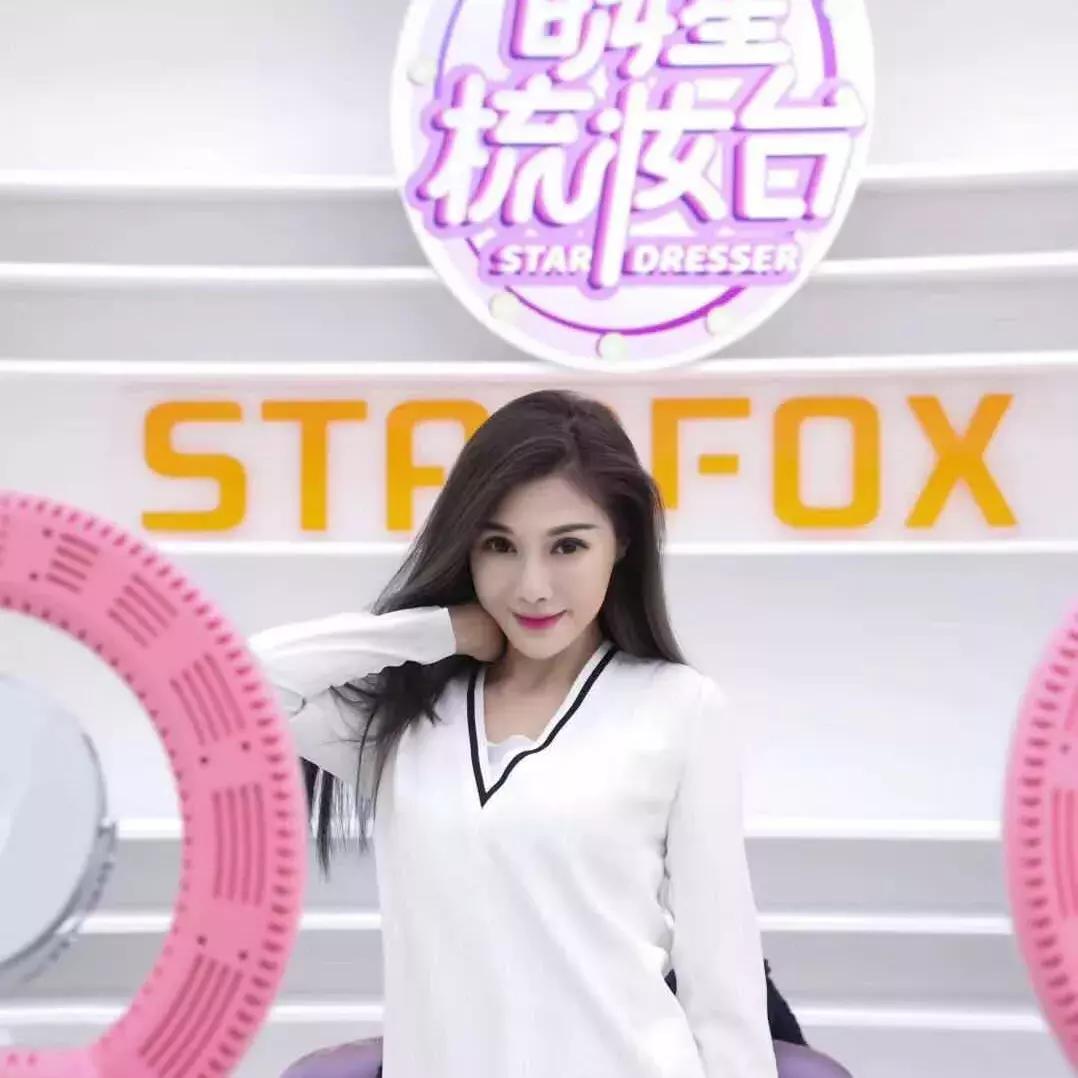 明星梳妆台综艺,洪欣风波后首现身气质颜值爆表