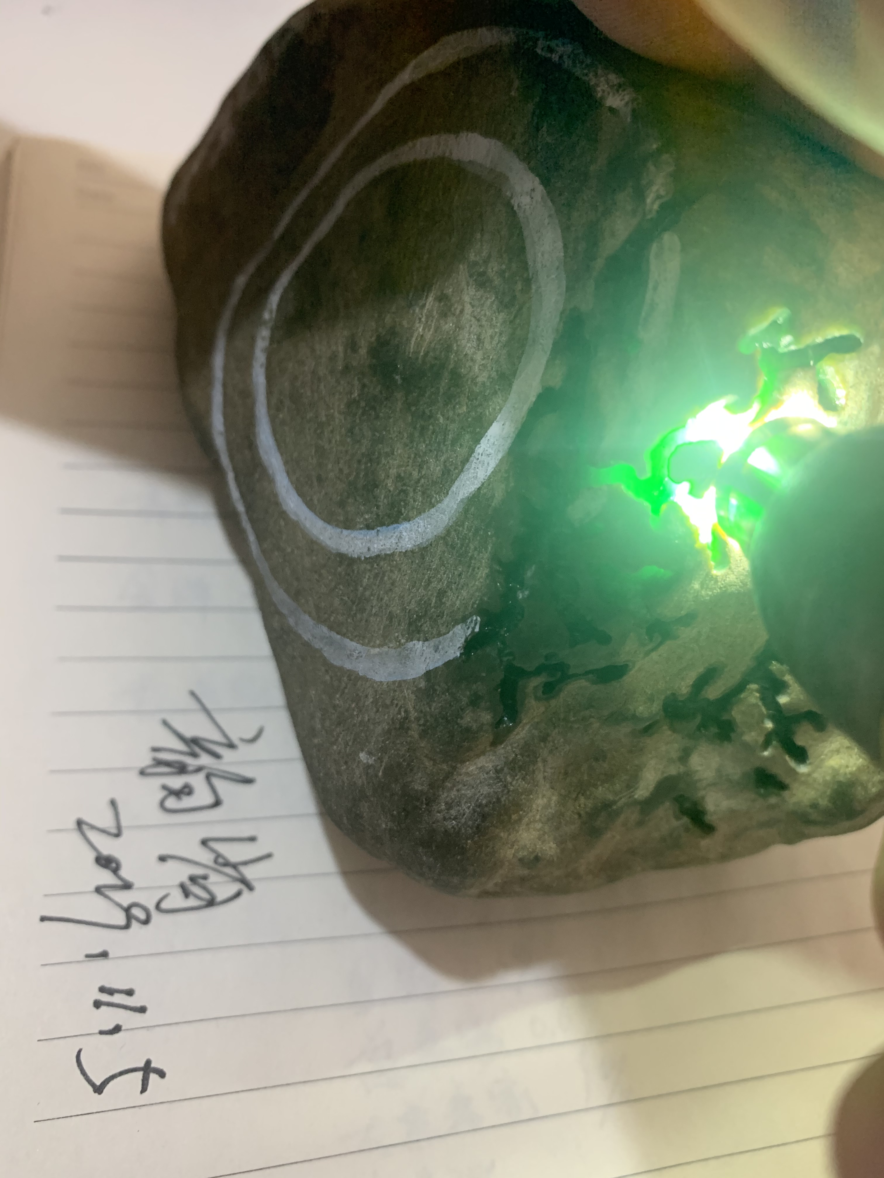 赌石入门视频,木那场口和莫西沙场口有什么不同