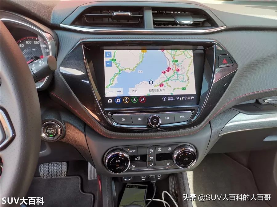 创界2021款四缸自动挡落地价,雪佛兰创界2022款四缸落地价