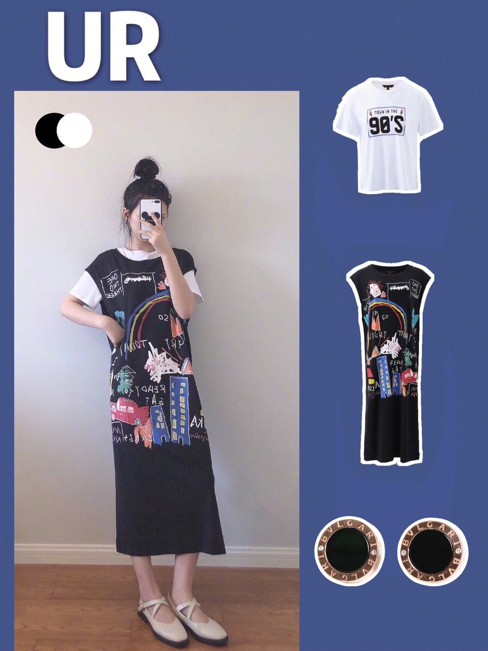 珠宝翡翠新中式穿搭,ur夏季情侣穿搭