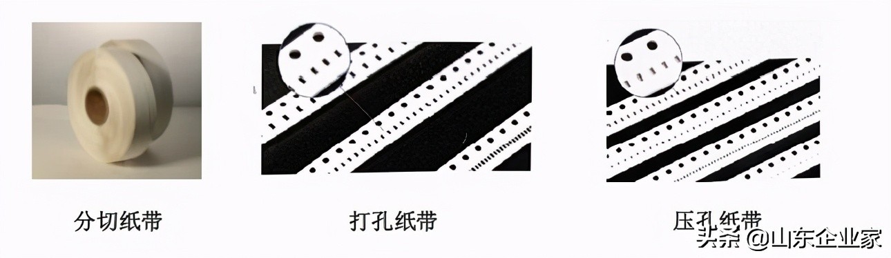 洁美科技：纸会赚钱的膜法师