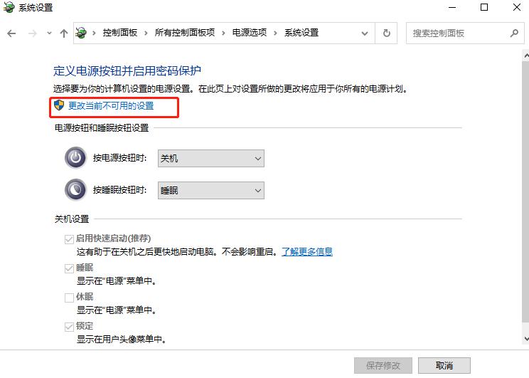 开机慢换个固态有用吗,电脑开机慢换个固态会快吗