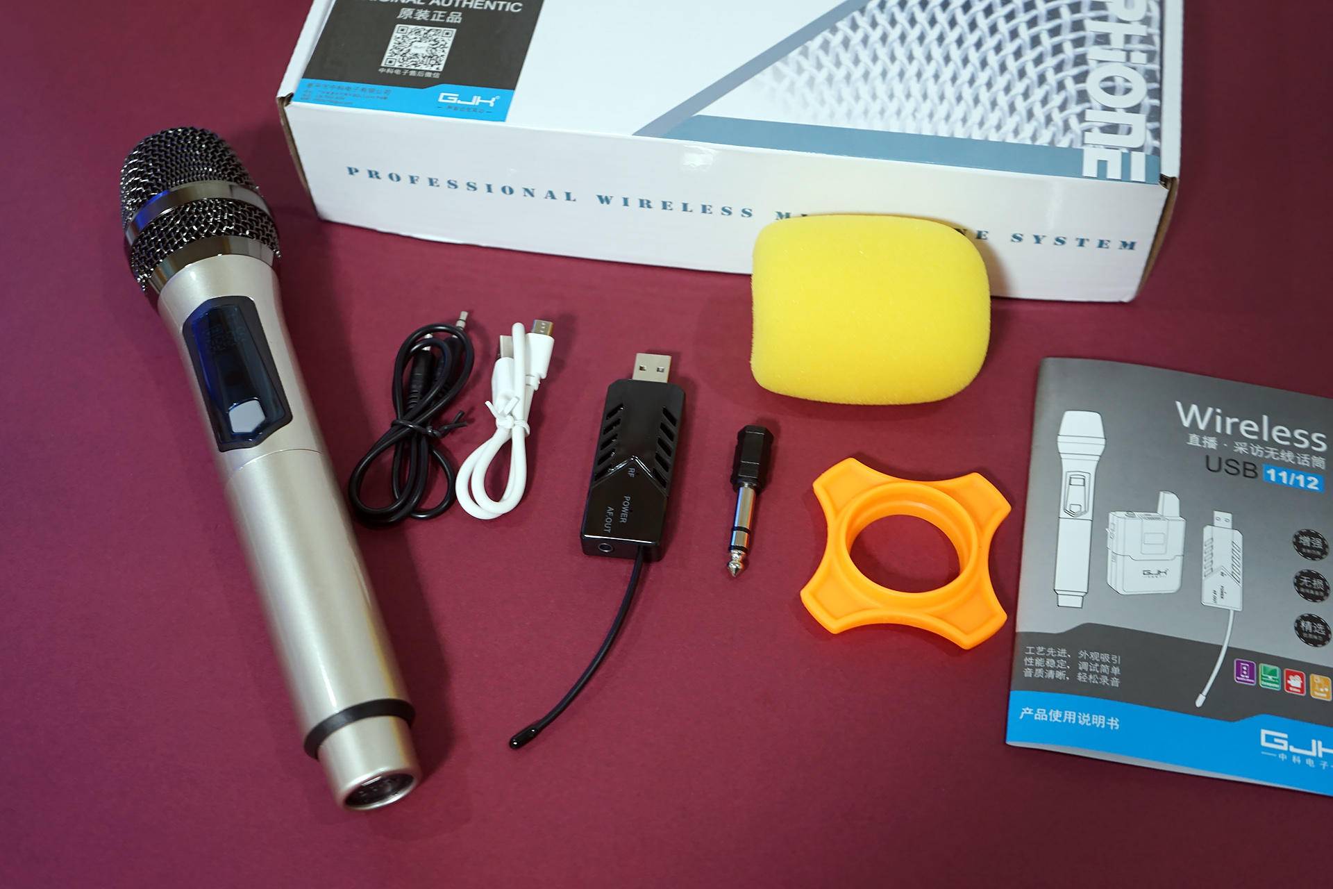 专业直播k歌电容麦克风推荐,k歌直播入门级的电容麦克风推荐