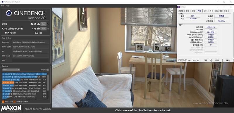 锐龙r7-4800h笔记本推荐,华硕锐龙7nm笔记本测试