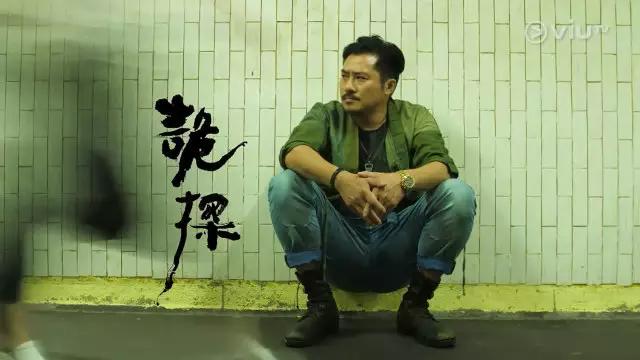 郑少秋港剧灵异事件,郑少秋早期港剧