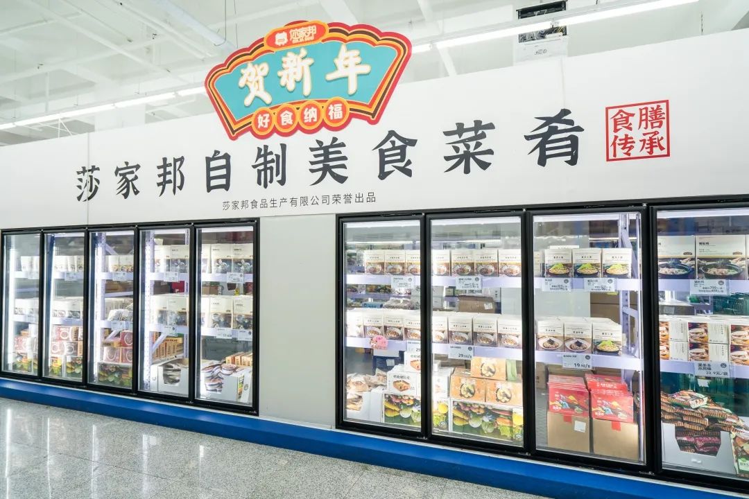 便宜死了！天津这家1500㎡宝藏市场，1毛钱就能买颗大白菜？