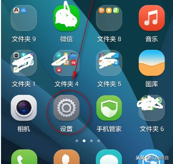 qq定位权限开着定位失败咋回事,qq天气定位失败原因