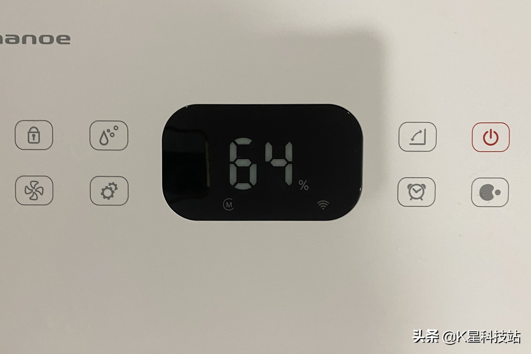 别墅梅雨季地下室积水,梅雨地下室潮湿如何解决