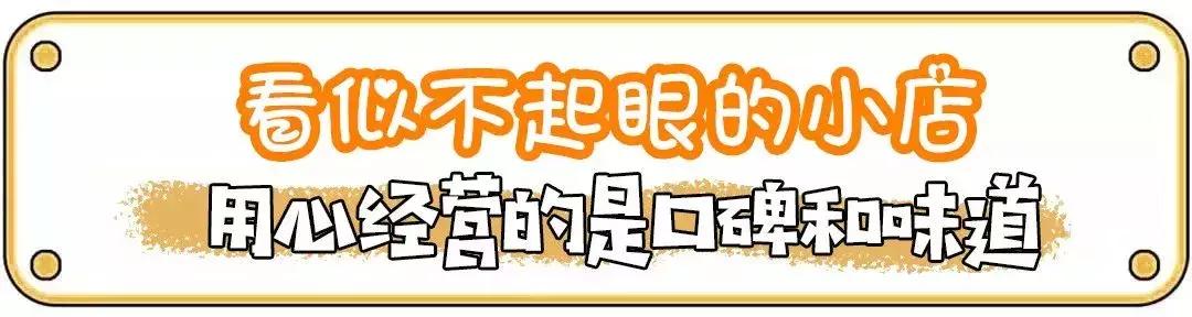 北京卖麻辣拌一年赚多少钱,走红的东北大姐摆摊麻辣烫