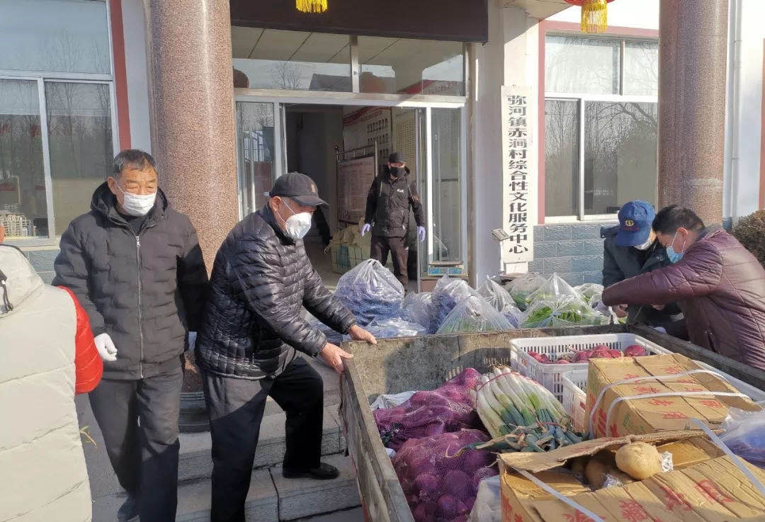 青州:“红色代办员”筑起疫情温暖防线