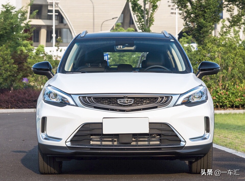 吉利帝豪新能源pro,吉利帝豪gspro