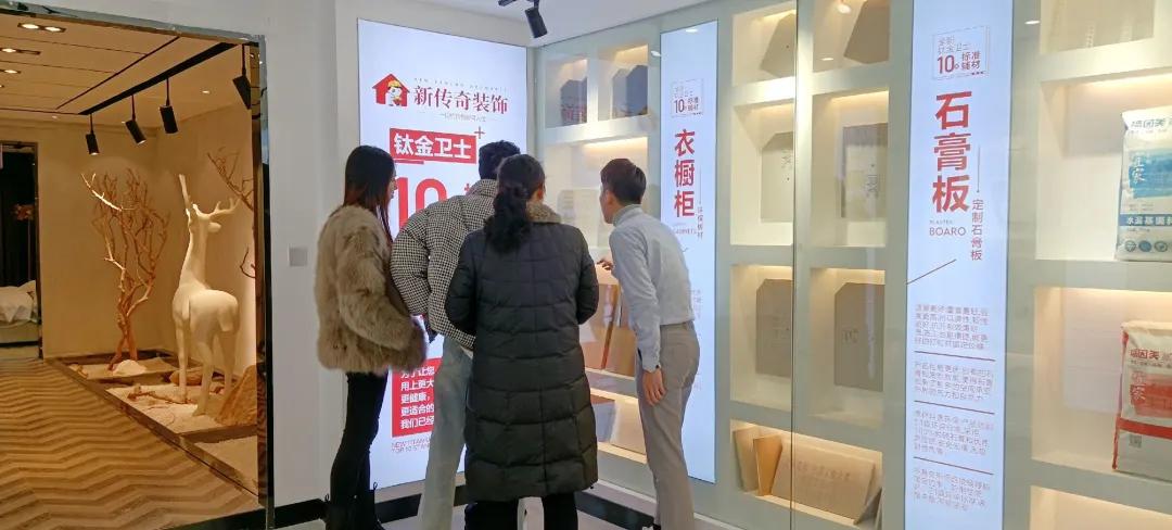 就业明星：李兴丨匠心造家装饰梦想