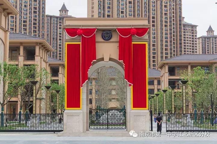 江北核心区学区划分,江北中心学校成绩