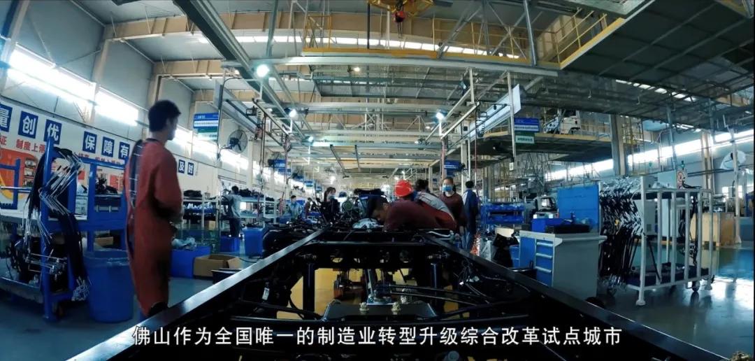 佛山永航企业,永航企业优势