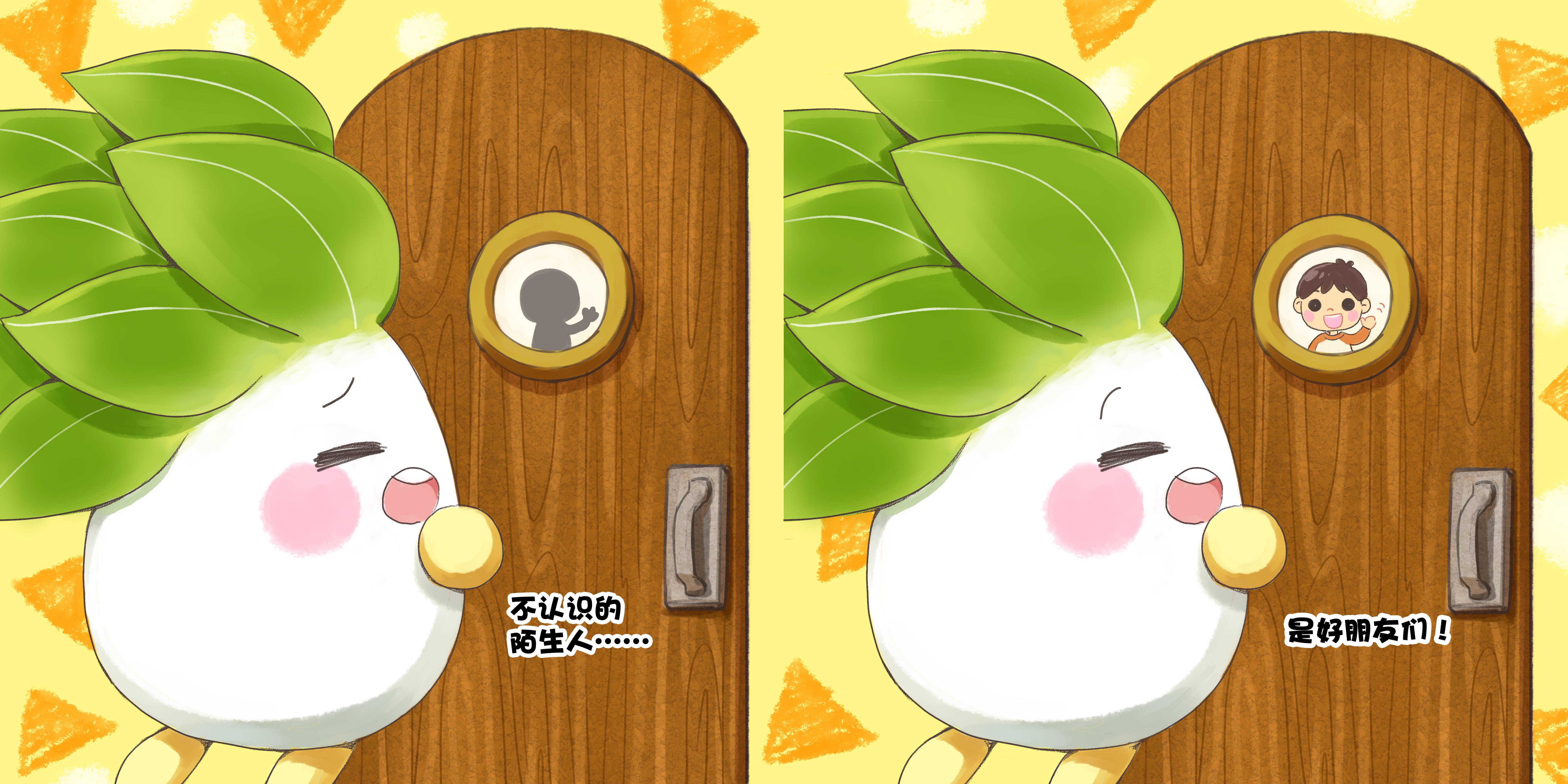 女孩独自在外一定要注意安全,女孩独自出门要注意安全