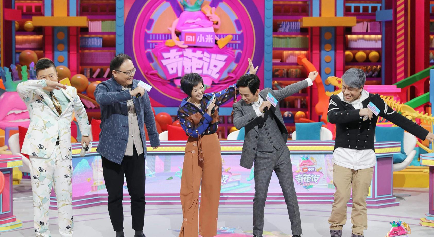 锵锵三人行窦文涛谈佛经,锵锵三人行窦文涛人情世故