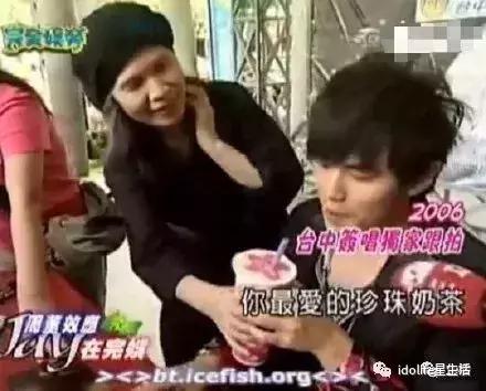 娱乐圈私生子的秘密,娱乐圈私生子真相