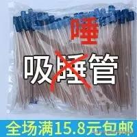 戴牙套是一件很惨的事吗,感觉戴牙套太难受