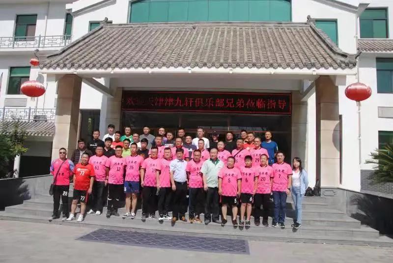 美好故事簿|衣沾不足惜，但使愿无违，津九轩足球队四周年记