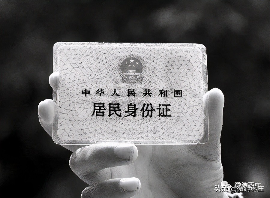 在这些照片中看到市中区的四十五年（下）