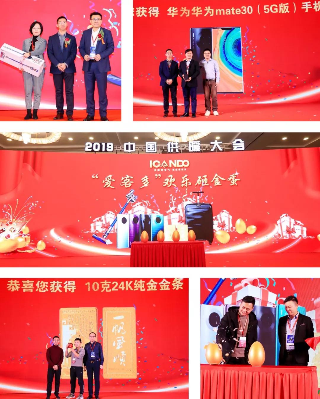 壁挂炉供暖ao史密斯,ao史密斯零冷水采暖炉