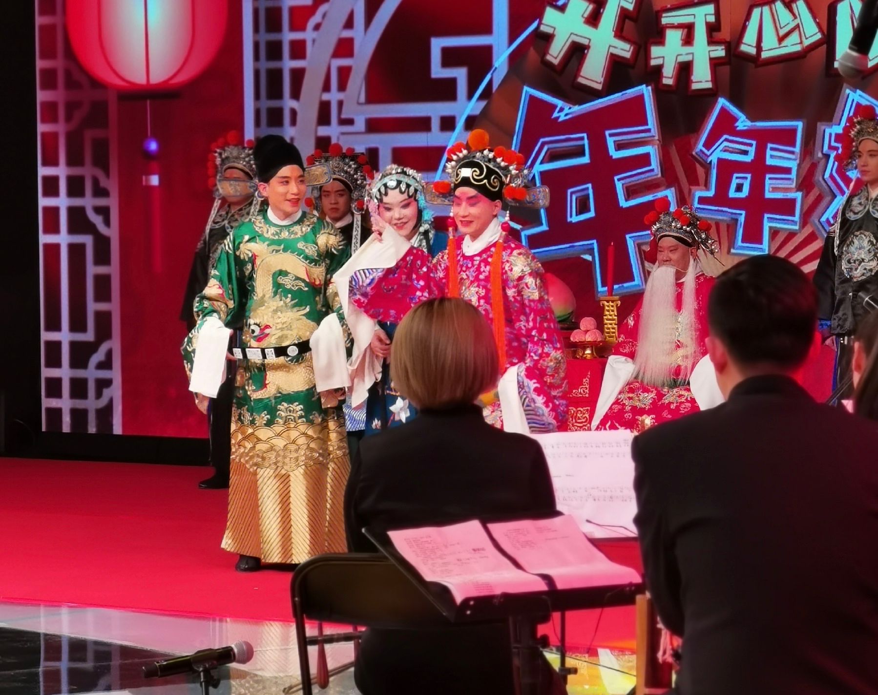 德云社相声春晚郭德纲唱大戏,于谦变郭夫人,多人扮女装惊艳