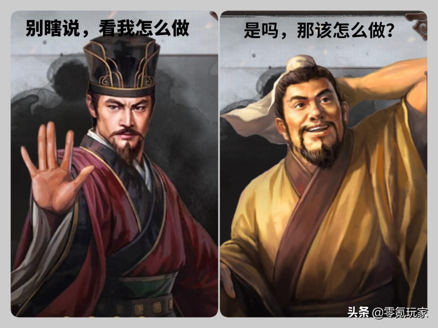 三国志战略版s1赛季平民黑科技,三国志战略版s1新手完全攻略