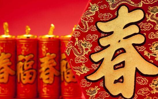 春节的来历和传说故事,除夕团圆熬年守岁的故事