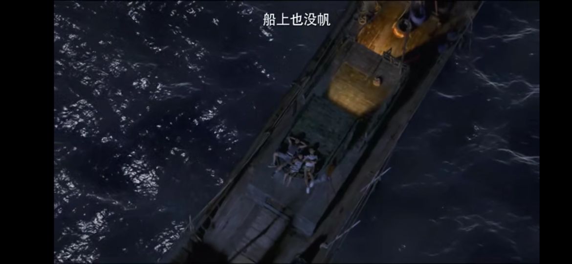 隐秘的角落朝阳杀了哪些人,隐秘的角落东升是好人吗