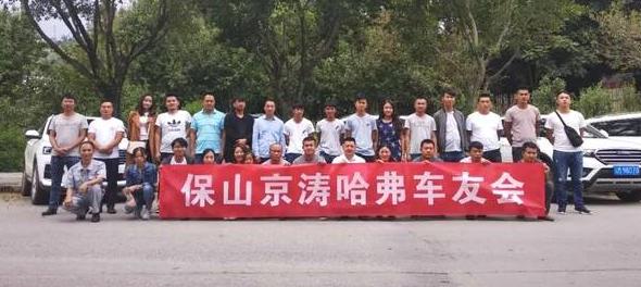 丰田车友会和mini车友会,宝马mini车友会对比照