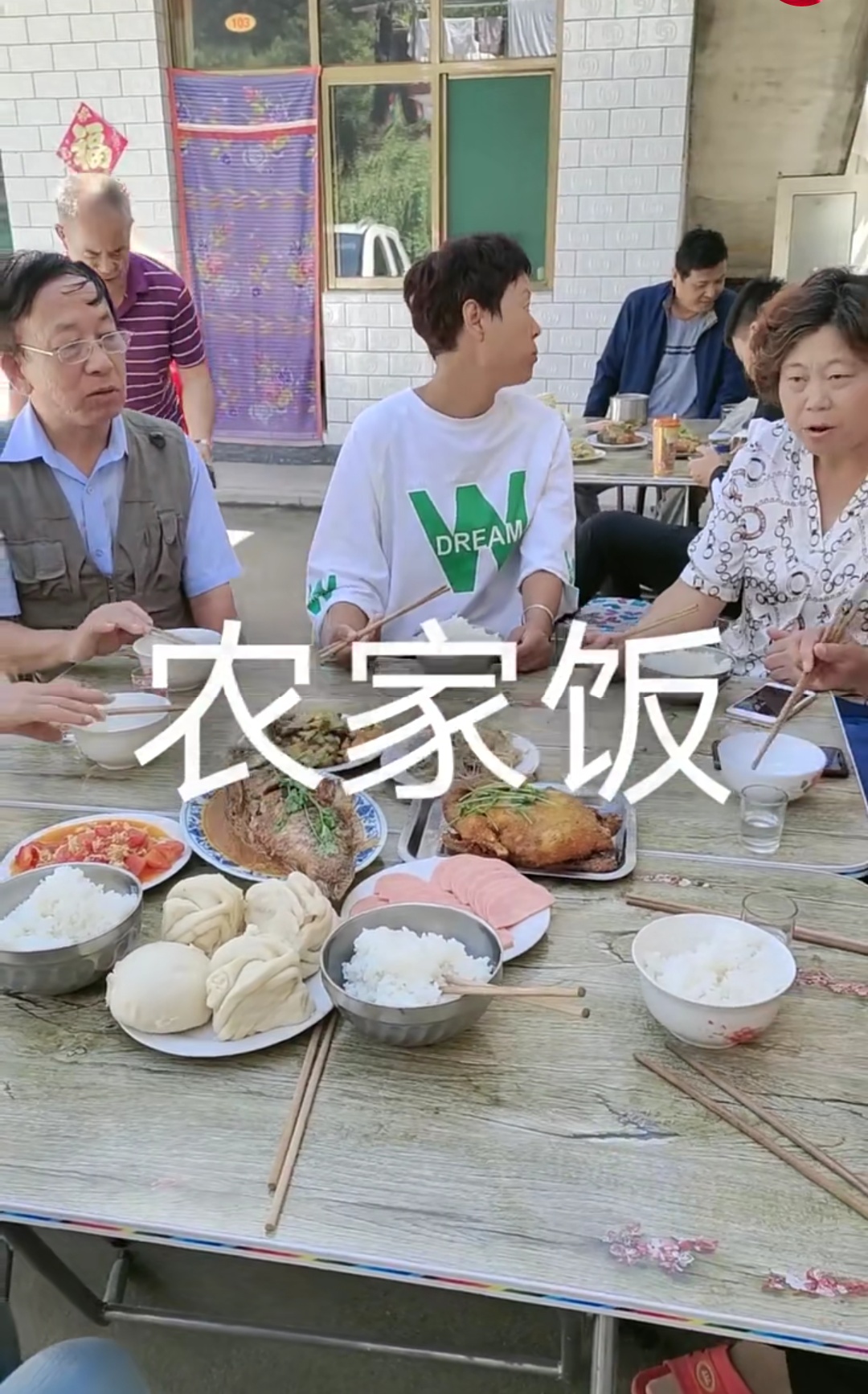 世外桃源相约驼梁