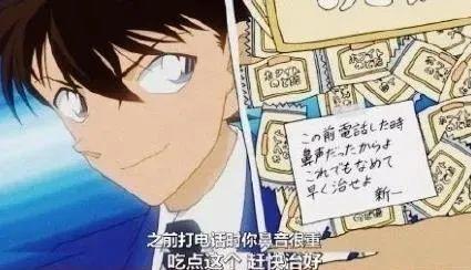 日漫不再封神？看到这片，我的青春回来了