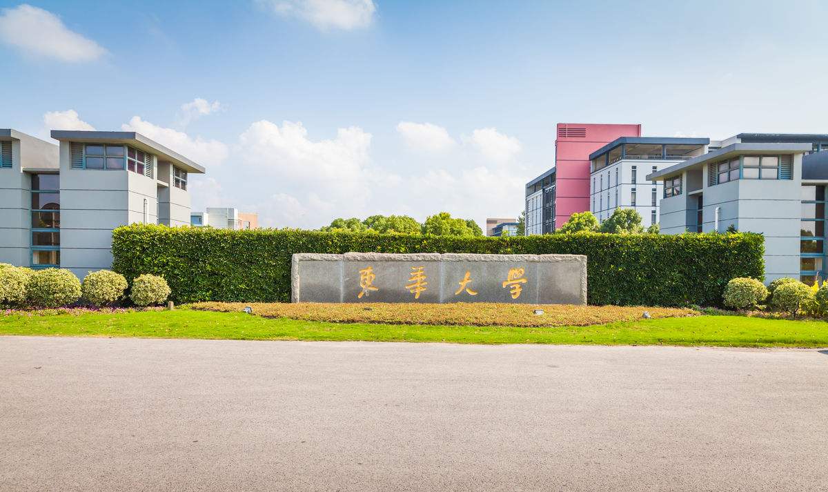 东华大学考研-决定后不管怎样我都要努力争取，第一名的努力