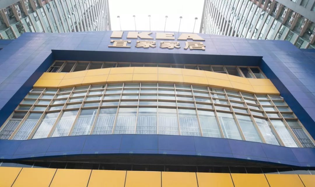 广州东站宜家家居搬到哪里了,之前广州东宜家搬去哪了