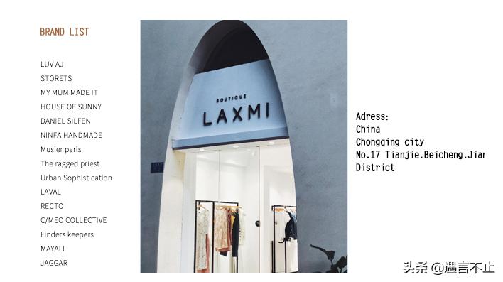 蒋凡和张大奕事件的热搜,网红蒋凡和张大奕