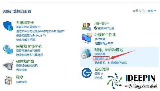 win10更新fn键和部分按键失灵,win10笔记本按键失灵怎么办