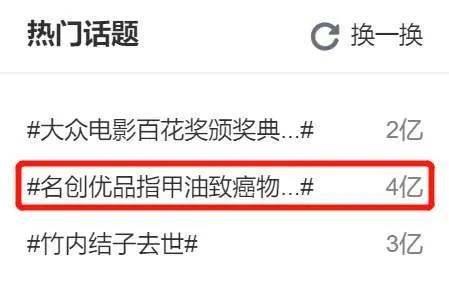 鍚嶅垱浼樺搧妞嶈悆绯诲垪鍚笉鍚嚧鐧岀墿,鍚嶅垱浼樺搧鑷寸檶鐗╂湁鍝簺