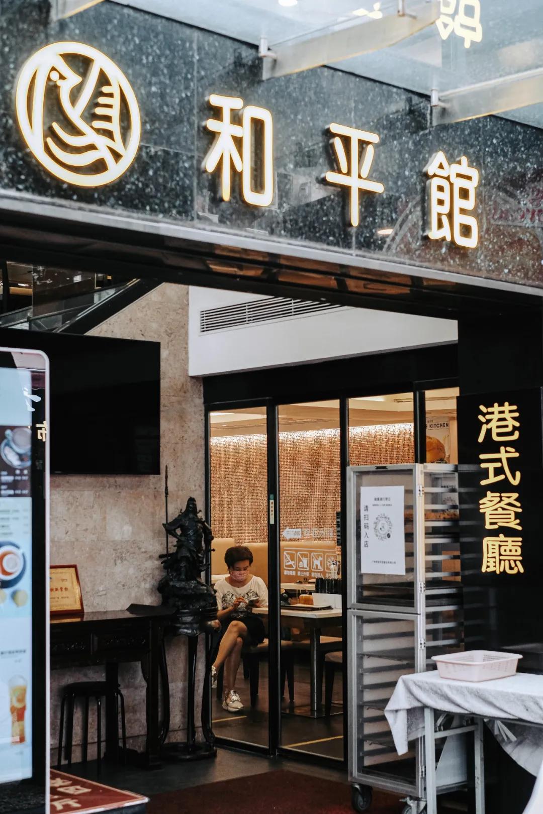 浼犺涓殑缃戠孩铔嬫尀 (濂藉悆鍙堜究瀹滅殑铔嬫尀)