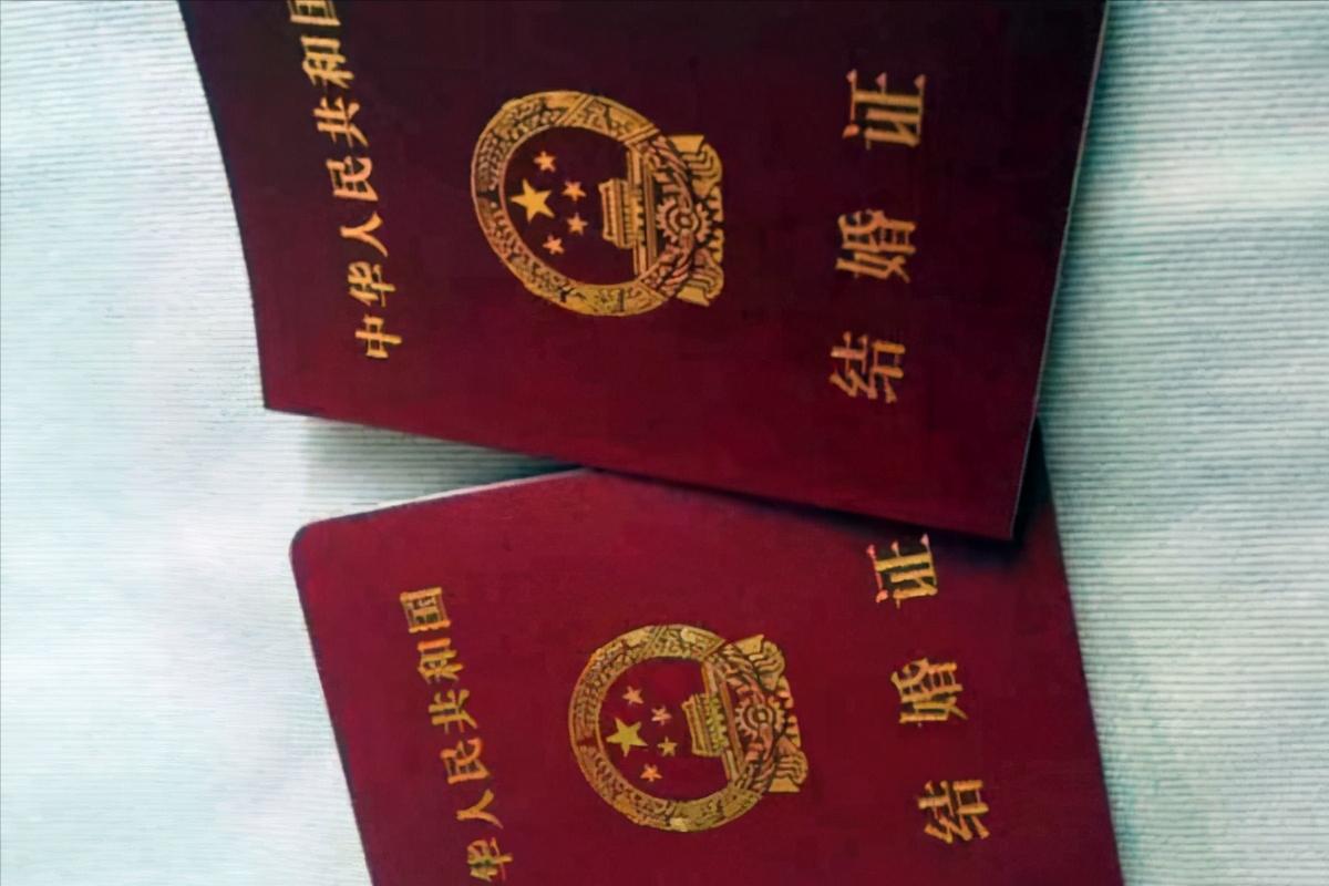 集体户口没有户主页怎么领结婚证,集体户口可以自己持有吗