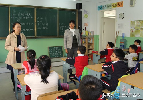 吉林市丰满二实验小学电话,吉林市丰满区教育局