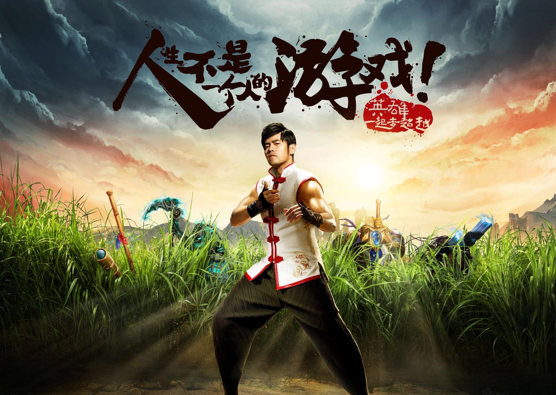 周杰伦适合游戏背景的歌,周杰伦哪首歌适合当游戏配乐