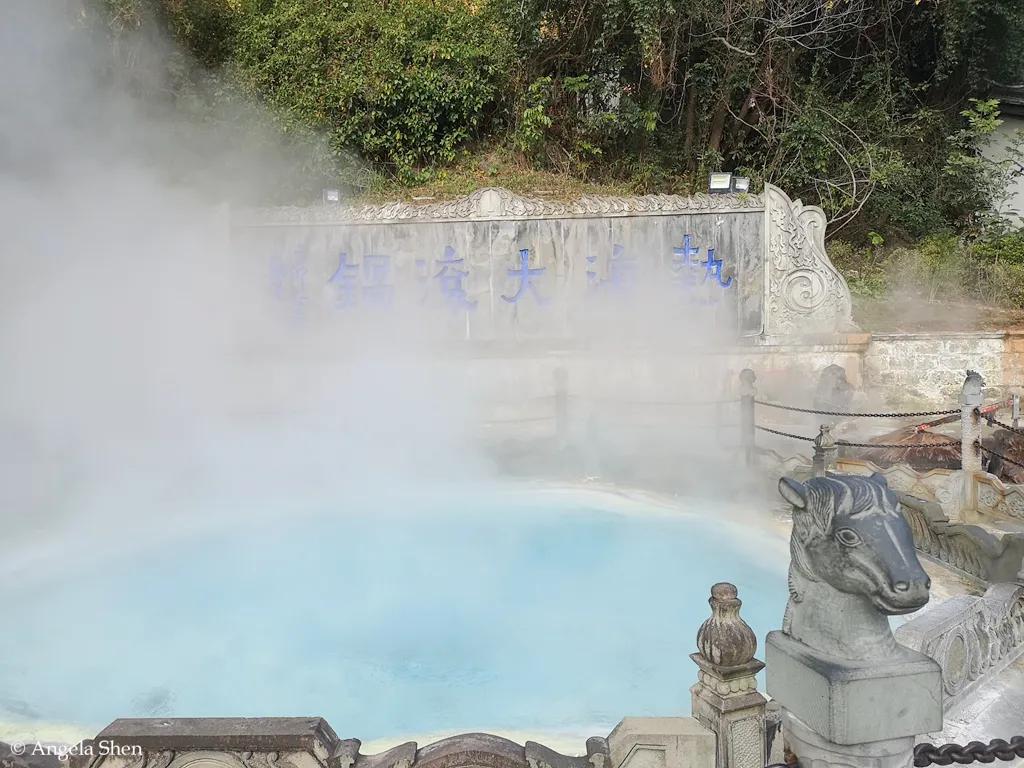 腾冲温泉攻略推荐,腾冲温泉推荐前十名
